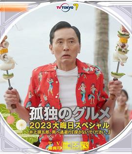 日韩经典欧美一区二区三区